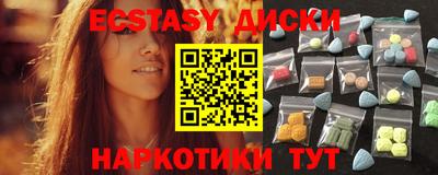 дживик Добрянка