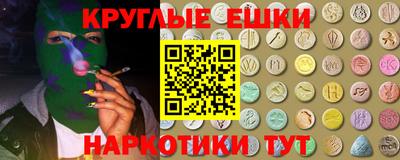 тгк Дмитров