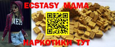 дживик Добрянка