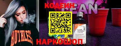 тгк Дмитров