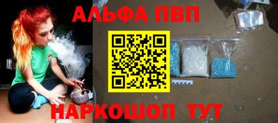 тгк Дмитров