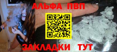 дживик Добрянка