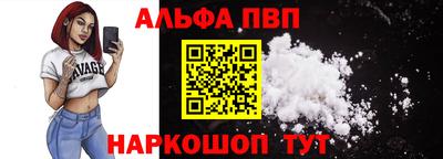 mix Апрелевка