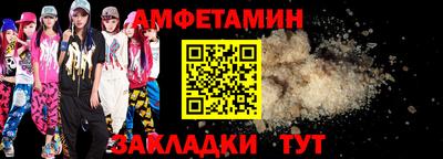 дживик Добрянка