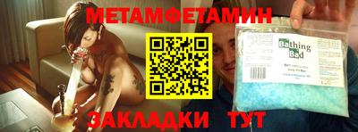 дживик Добрянка