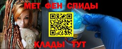 дживик Добрянка