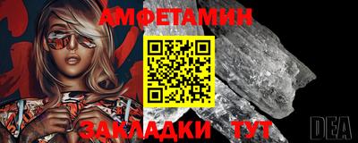 mix Апрелевка