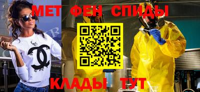 дживик Добрянка