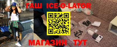 mix Апрелевка