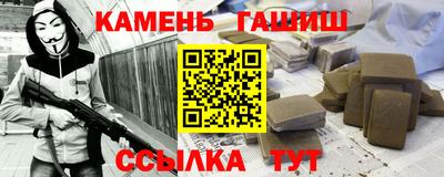 дживик Добрянка