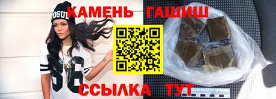 дживик Добрянка