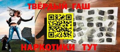 эйфоретик Апшеронск