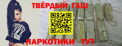 тгк Дмитров