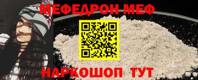 тгк Дмитров