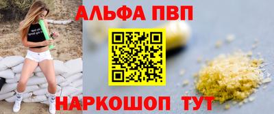 дживик Добрянка