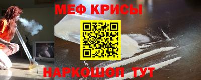 ALPHA-PVP Аргун