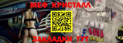 ALPHA-PVP Аргун