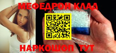 ALPHA-PVP Аргун