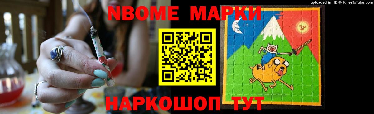 Лсд 25 экстази  Астрахань  LSD-25 экстази ecstasy  Лсд 25 экстази кислота 