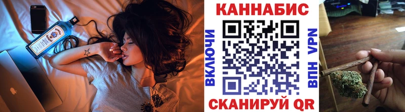 OMG маркетплейс  где купить наркоту  Астрахань  Конопля индика 